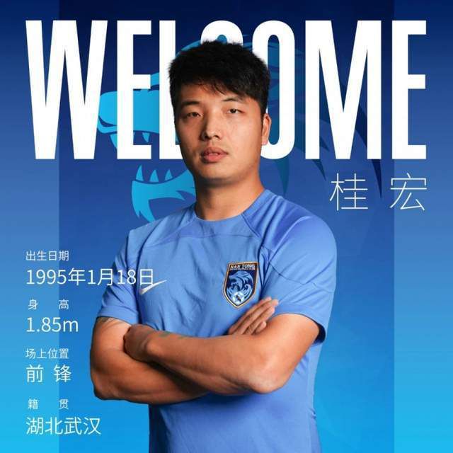JorgeNicola表示，卡塞米罗渴望加盟拜仁。